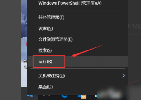 win10ڸô;˳