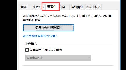 Win10ϵy(tng)治CF(yng)ԓôk