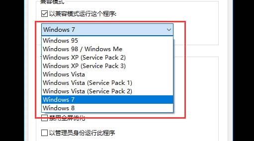 Win10ϵy(tng)治CF(yng)ԓôk