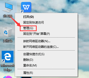 win10T~̖(ho)ͣô_(ki)