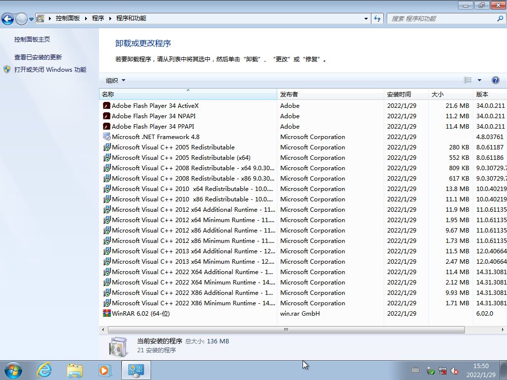 win7I(y)漯ܛ