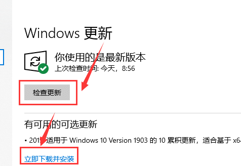 win10ϵy(tng)a