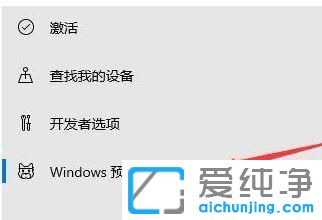 Win10]յWin11֪ͨôk