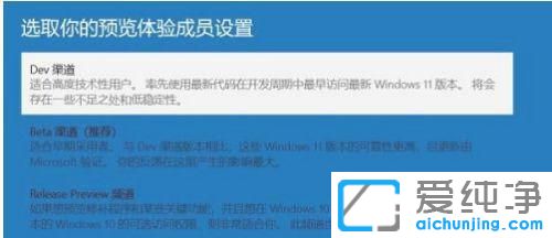 Win10]յWin11֪ͨôk