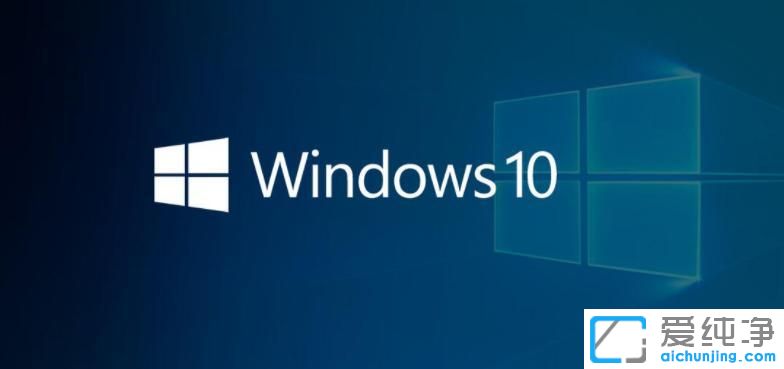 win10ϵy(tng)θµ°汾