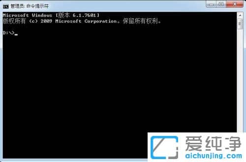 Win7ϵy(tng)ô鿴ԼXăȾWIPַ