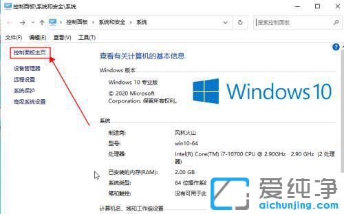 win10ǸʧôQ