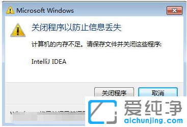 win7Xʾȴ治P]ˑôQ