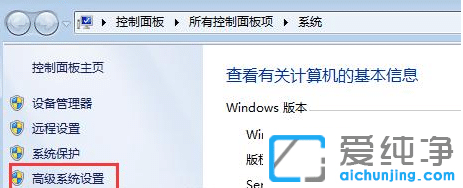 win7Xʾȴ治P]ˑôQ