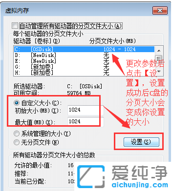 win7Xʾȴ治P]ˑôQ