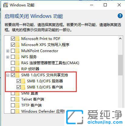 win10W(wng)j(lu)濴Xôk