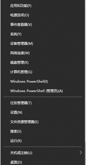 win10]оW(wng)ôbW(wng)(q)(dng)