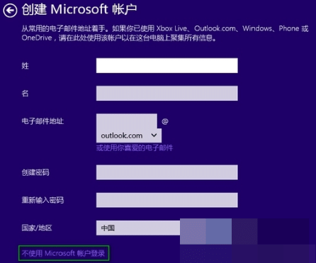 win10bô^microsoft~