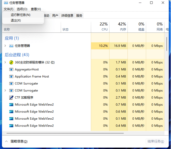 Win11ϵy(tng)ô؆windowsYԴ