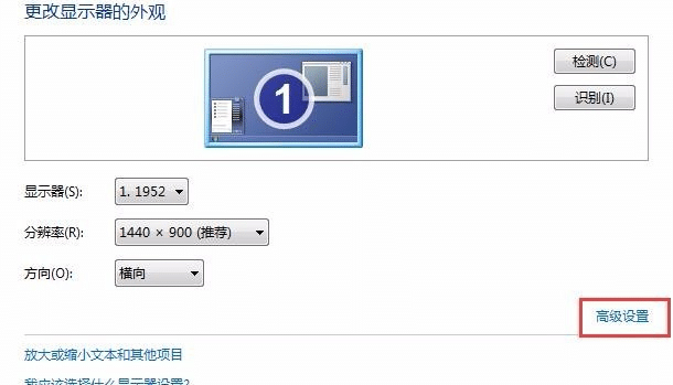 Win7XĻF(xin)˼y(dng)ôk