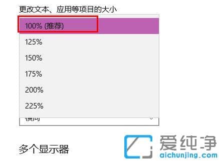 win10ϵy(tng)D˴СôO(sh)