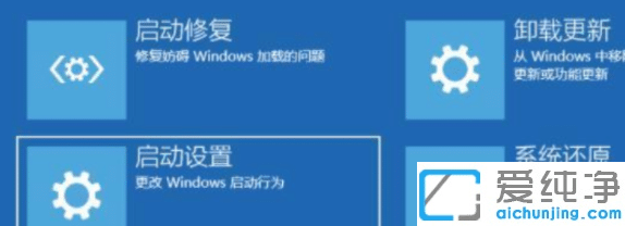 win11ϵy(tng)󆢄Ӻôk?