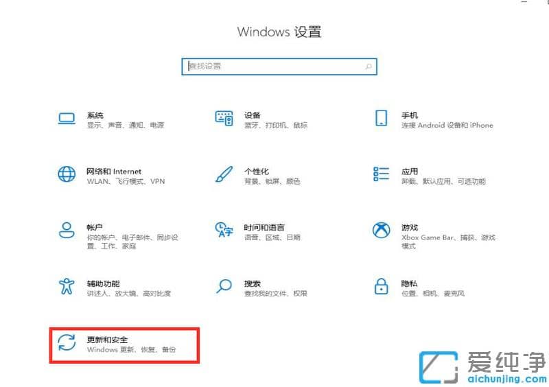 windows11ϵy(tng)ô֏(f)SO(sh)Ԕ(x)E