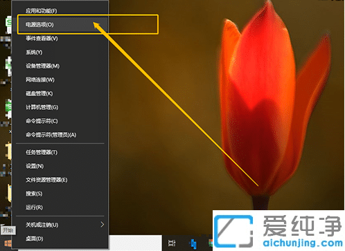 win10ϵy(tng)oM(jn)밲ȫģʽôk