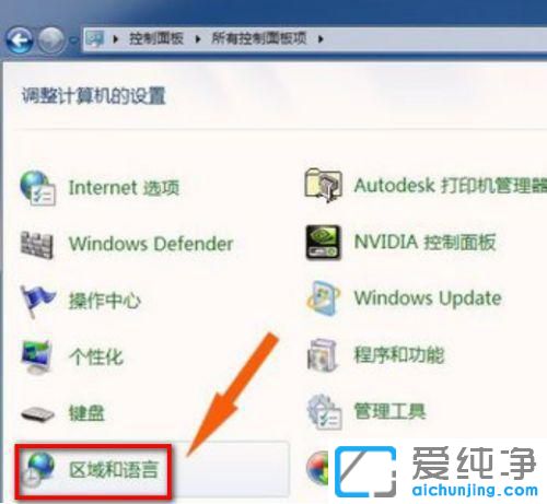 win7wifiֳF(xin)yaôO(sh)