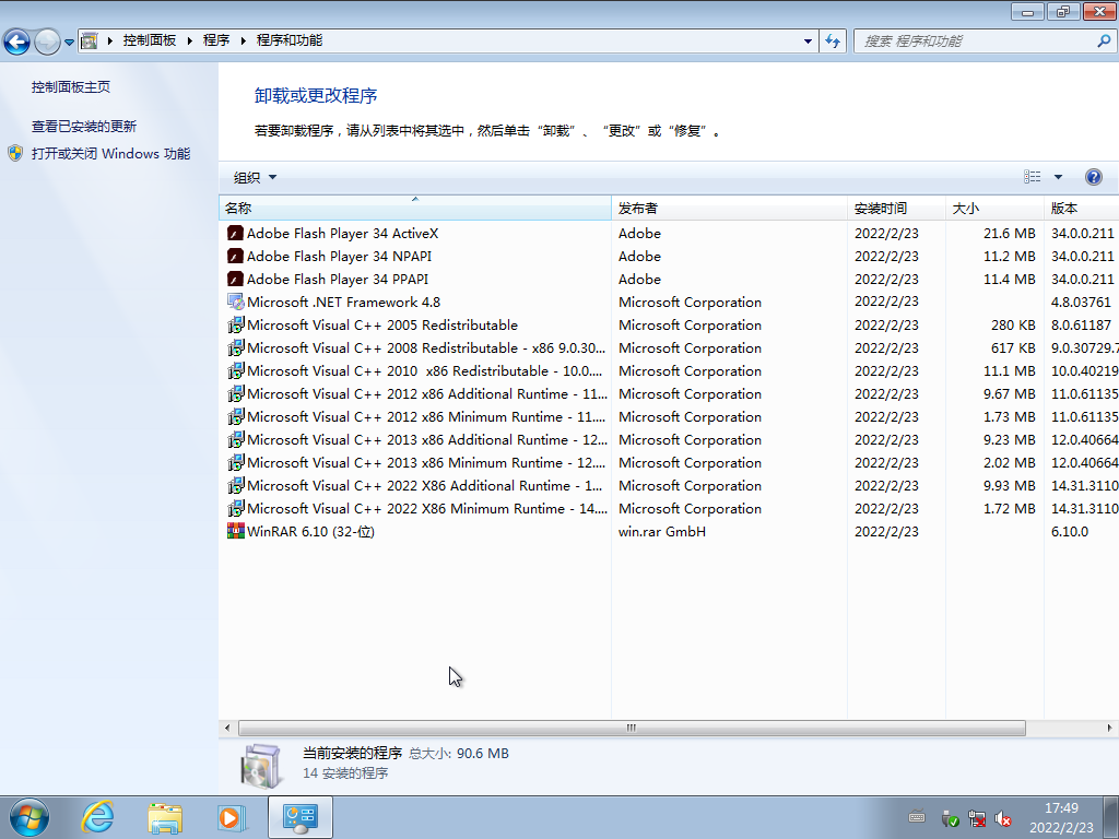 Win7Ş棬Win7Win7(qing)Win7PRWin7Windows7Ş棬Windows7WIN7ISOR