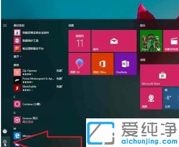 win10bϵy(tng)ôļ͑(yng)