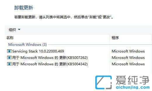 Win11BӹӡCF(xin)e`709ôk