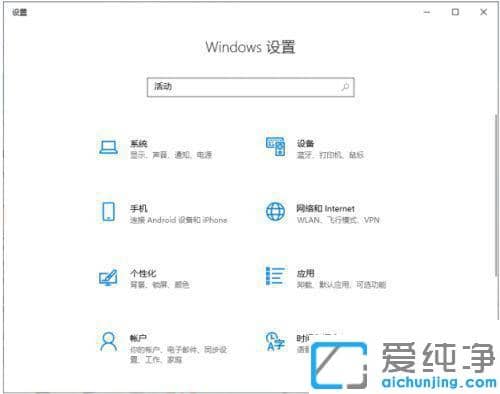 win10XʹúE