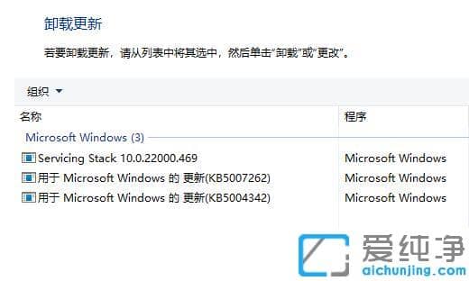 Win11BӹӡC709e`