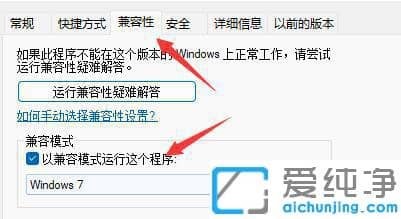 win11ϵy(tng)ô治˼t