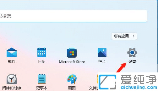 Win11ϵy(tng)ɫ_