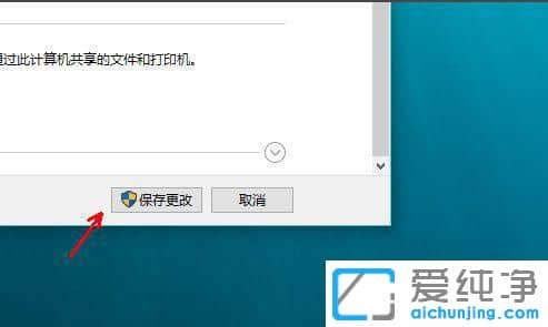 windows11ΆþW(wng)j(lu)l(f)F(xin)