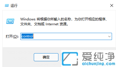 win11ϵy(tng)Ŀﰡ