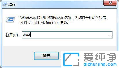 β鿴windows7̖