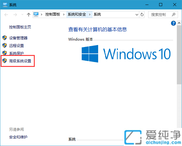 Win10Xʾ̓M(ni)治ôQ