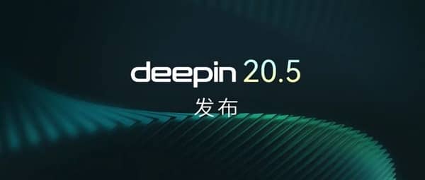 Ȳϵy(tng)deepin 20.5l(f)Linux(ni)ĘRe