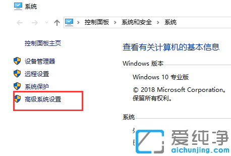 win10ϵy(tng)ȫ惞(yu)̳