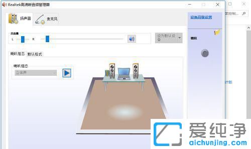 window10ϵy(tng)C(j)](mi)ô{(dio)