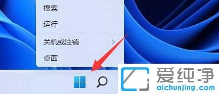 win11ϵy(tng)Դ