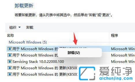 win11lWˢôk