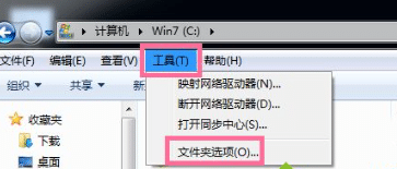 win7ϵy(tng)cP(pn)ЩļԄh