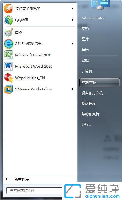 win7ôصP(gun)](bio)