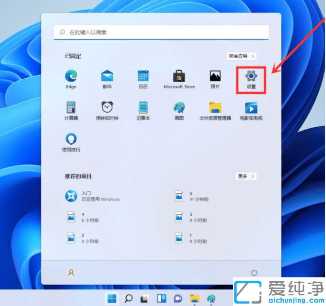 win11ʽ°汾̖