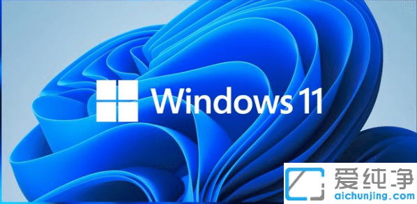 win11ʽҪX(qin)