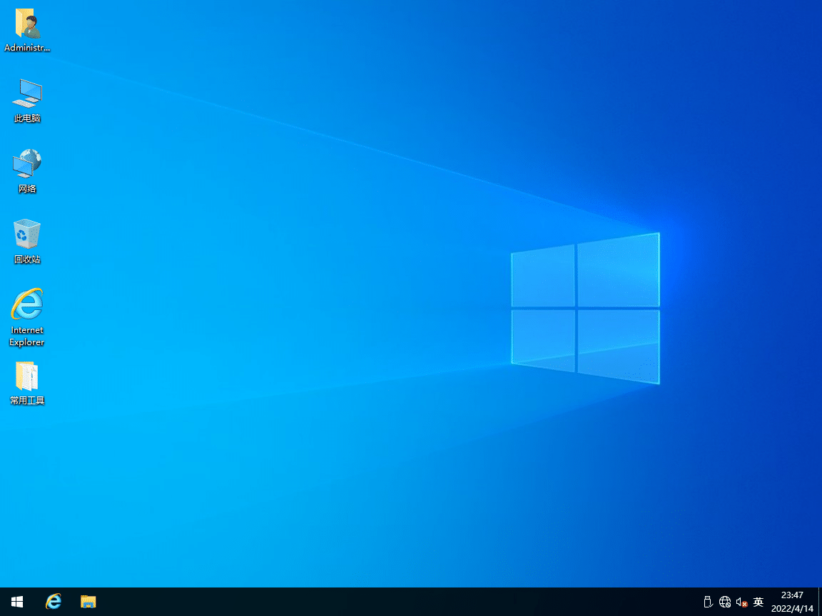 Windows 10I(y)win10I(y)LTScWin10Lְ֧棬Win10LڷհWindows 10Lְ֧棬Windows 10 LTSCLְ֧Win10I(y)2021LڷհWin10һʽ棬Windows 10 I(y) 2019 LڷհWindows 10 I(y) 2021 LڷհWindows 10I(y)Lڷշ֧