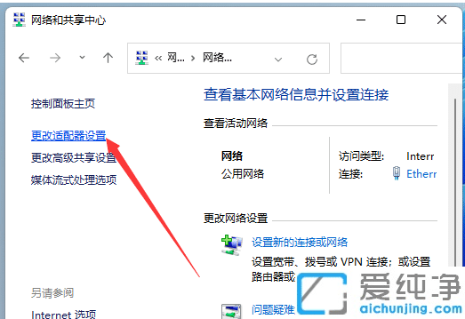 Win11ϵy(tng)β鿴X\Еrg