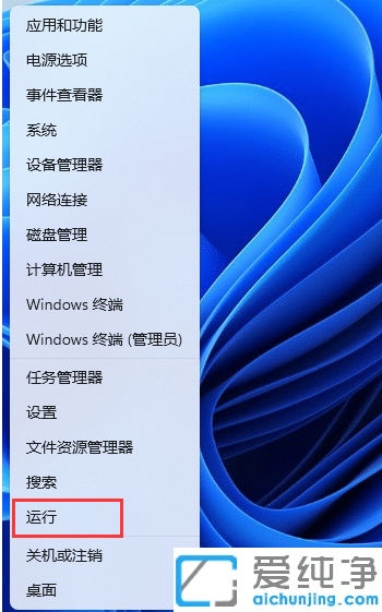 win11ϵy(tng)ʾwindowso(w)_(ki)ӴӡC(j)ôk