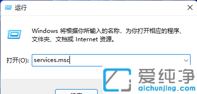 win11ϵy(tng)ʾwindowso_ӴӡC(j)ôk