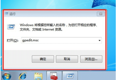 win7ôOùӡCĲE