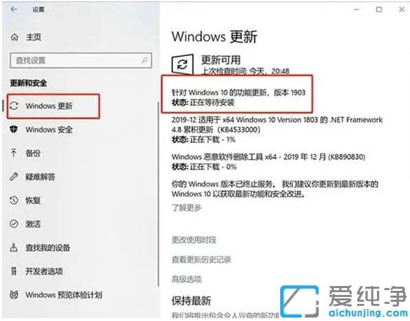 windows10汾Kֹ(w),؆bôk